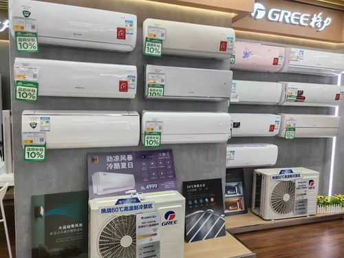 買三臺省一臺！蘇寧易購清涼計劃加碼，一站式空調補貼與安裝服務升級