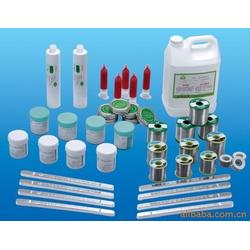 無錫市錫批發 錫供應 錫廠家 