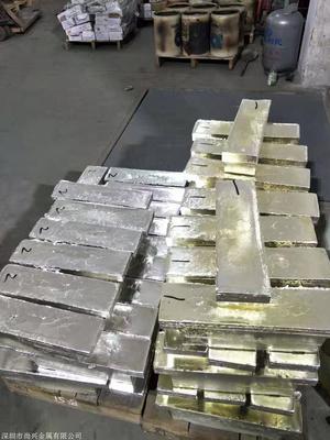 深圳含銀錫回收電話上門回收現(xiàn)場結(jié)算