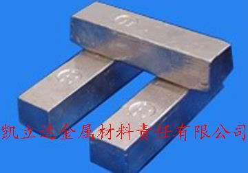 供應(yīng)1#錫錠_供應(yīng)1#錫錠價格_供應(yīng)1#錫錠廠家_錫 - 到中國網(wǎng)庫