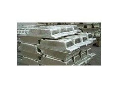 澤航升 廠家長期供應 電解錫錠 歡迎來電咨詢_供應產品_永康澤航升金屬制品廠