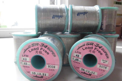 czsg001錫錠優點 -天津市凱元焊接材料加工產品展示(焊錫產品、有鉛焊錫、無鉛焊錫)-金泉網