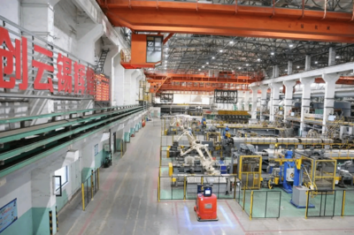 云錫錫業(yè)分公司獲評(píng)國(guó)家級(jí)綠色工廠