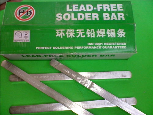 樂陵市高價(jià)回收無鉛焊錫條誠信價(jià)更高