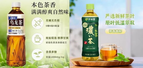 中國飲料的下一個10年