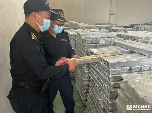 抓了 從欽州港口岸走私進(jìn)口,涉及貨物約70噸